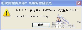QQ图片20131019145035.jpg