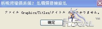 QQ图片20131019172640.jpg