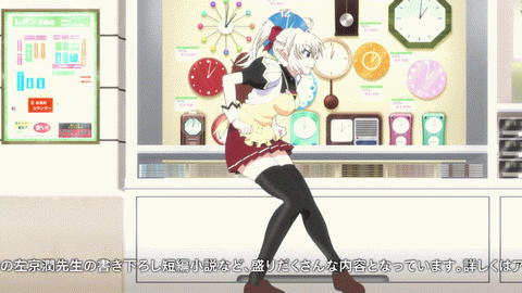 Yu-Shibu-Episode3-animated-image-15.gif