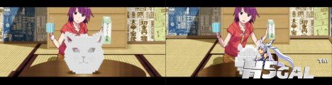 Bakemonogatari-2-Blu-ray-1-101-468x121.jpg