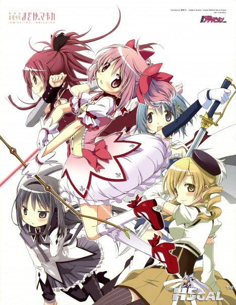 Puella-Magi-Madoka-Magica-Kaname-Madoka-Movie-Figure-by-Good-Smile-Company-006-468x605.jpg