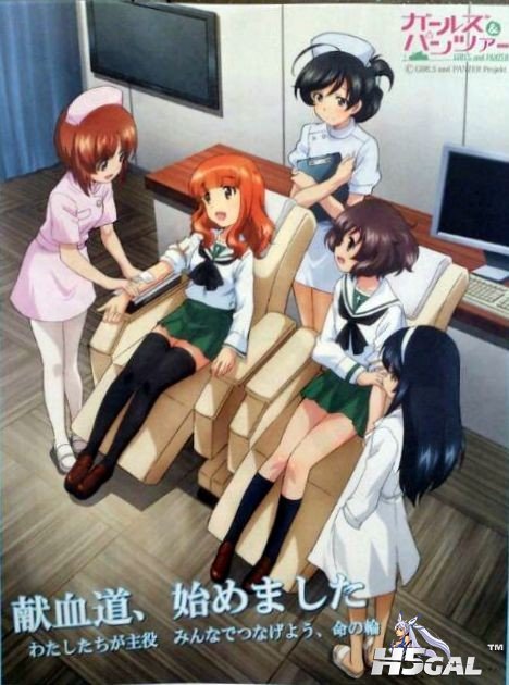 girls-und-panzer-blood-drive-1.jpg