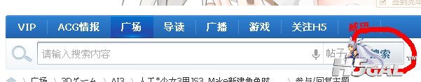QQ截图20131116224617.jpg