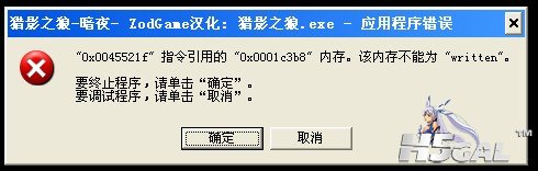 QQ截图20131120171721.jpg
