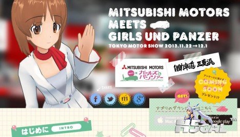 Girls-Und-Panzer-Mitsubishi-Tokyo-Motor-Show-2-468x268.jpg
