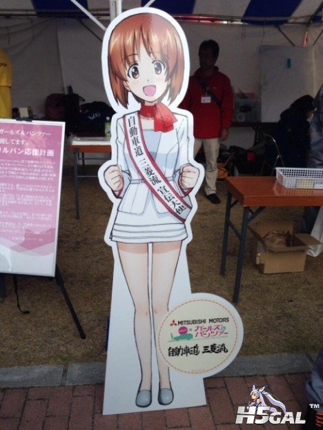 Girls-Und-Panzer-Mitsubishi-Tokyo-Motor-Show-4-468x623.jpg