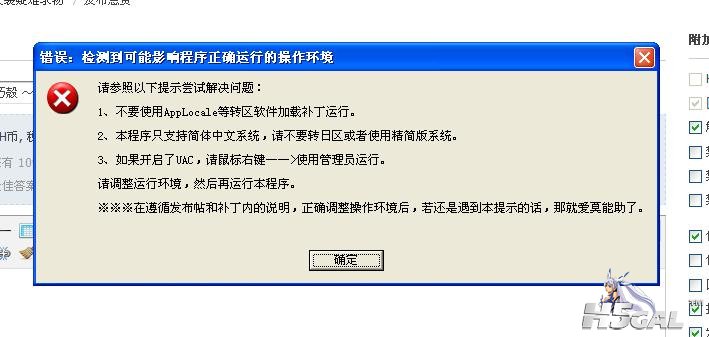 360截图20131121191558234.jpg