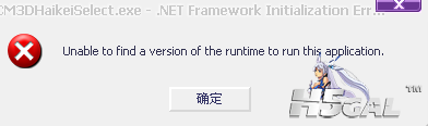 场景问题.png