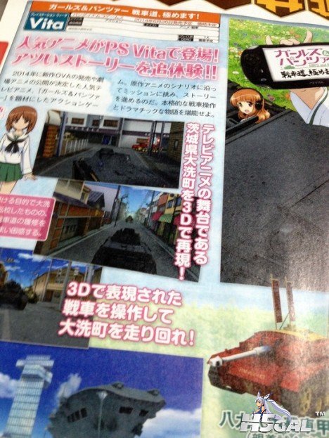 Girls-Und-Panzer-Vita-Game-Release-Date-Announced-2-468x623.jpg