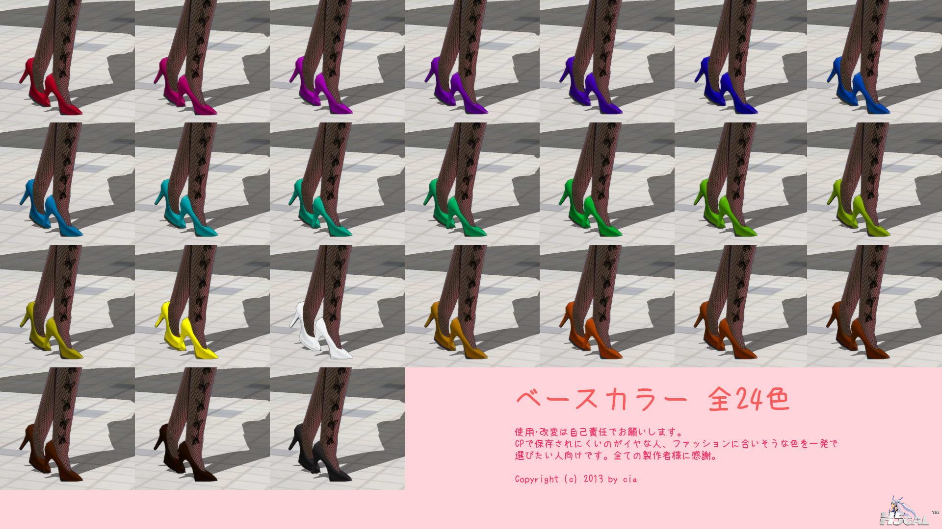 sample1.jpg