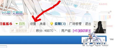 QQ截图20131201231305.jpg