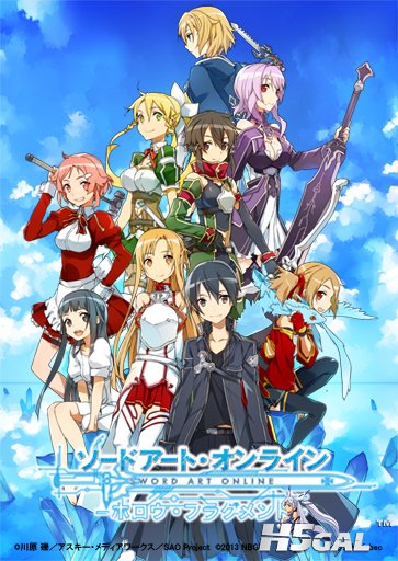 sao-hollow-fragment-7.jpg