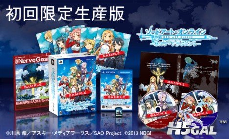 sao-hollow-fragment-10-468x285.jpg
