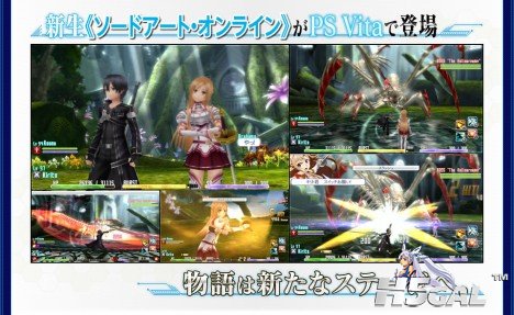 sao-hollow-fragment-13-468x287.jpg