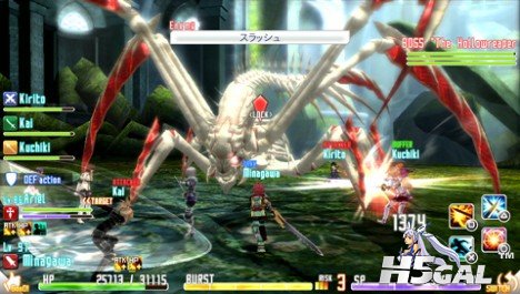 sao-hollow-fragment-16-468x265.jpg