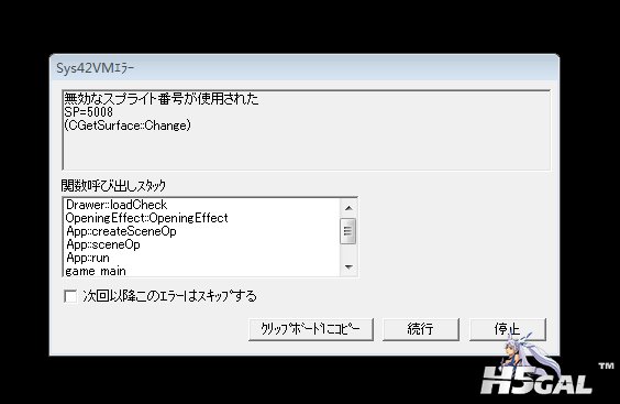 F4)VZ17DEUM}~Z_{HWCF2_L.jpg