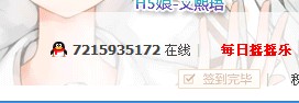 QQ图片20131213112535.jpg