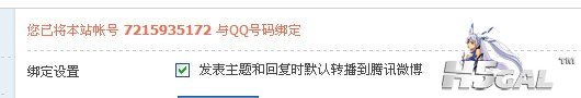 QQ图片20131213112519.jpg