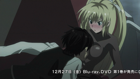 YuShibu-Episode12-Omake-4.gif