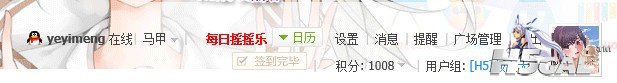 QQ图片20131223175618.jpg