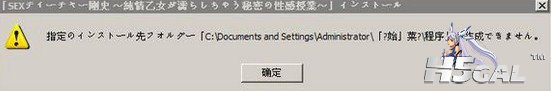 WWWWWWWQQ截图20131231164435.jpg