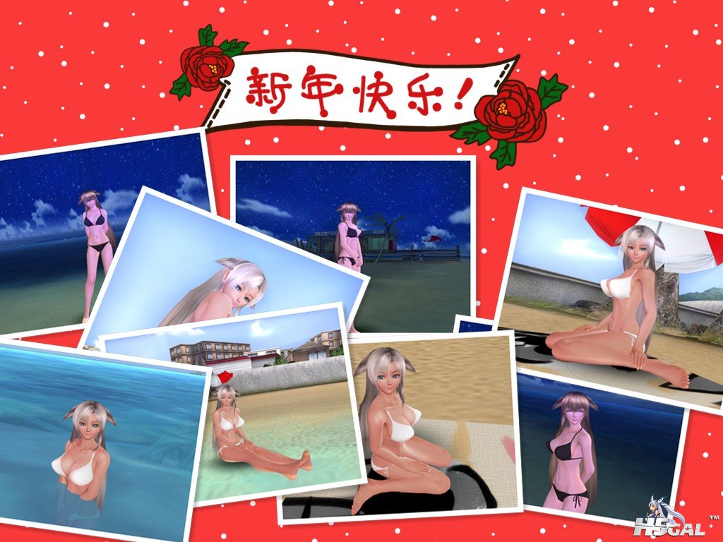 新年快乐~~~.jpg