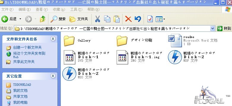 QQ图片20131104075720.jpg