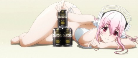 super-sonico-the-animation-1-omake-4-468x196.jpg