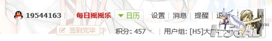 附带图片
