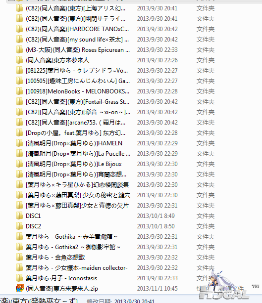 QQ截图20140110212451.png