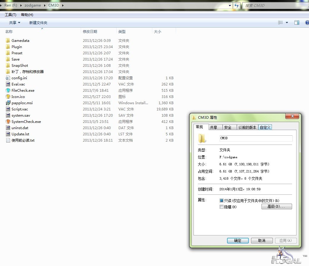 QQ截图20140113195237.jpg