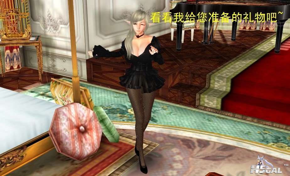 20140117153312.jpg