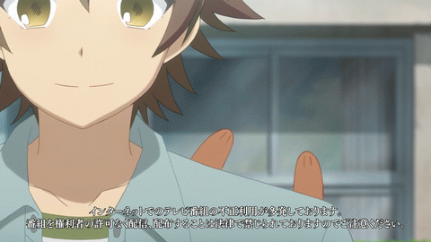 NouRin-Episode2-Omake-3.gif