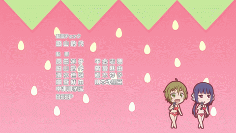 NouRin-Episode2-Omake-8.gif