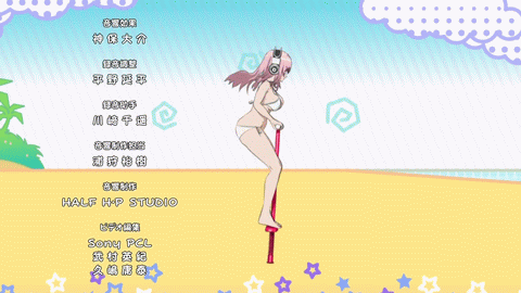 super-sonico-the-animation-3-7.gif
