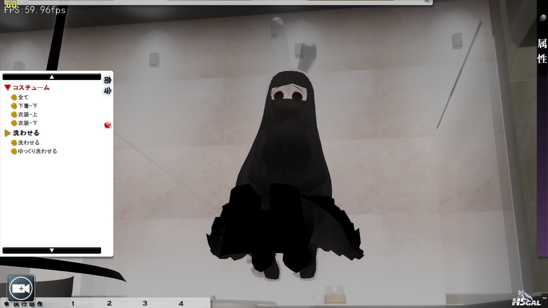 cm3d 2014-01-29 02-12-17-09.jpg