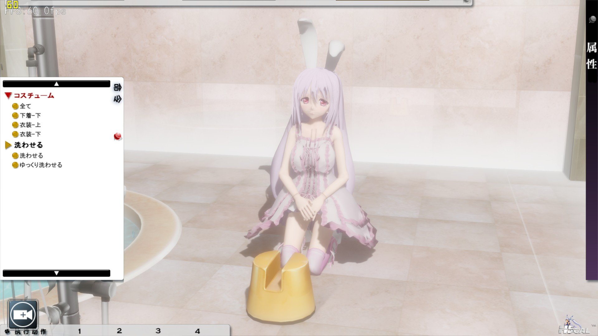 cm3d 2014-01-29 02-14-17-13.jpg