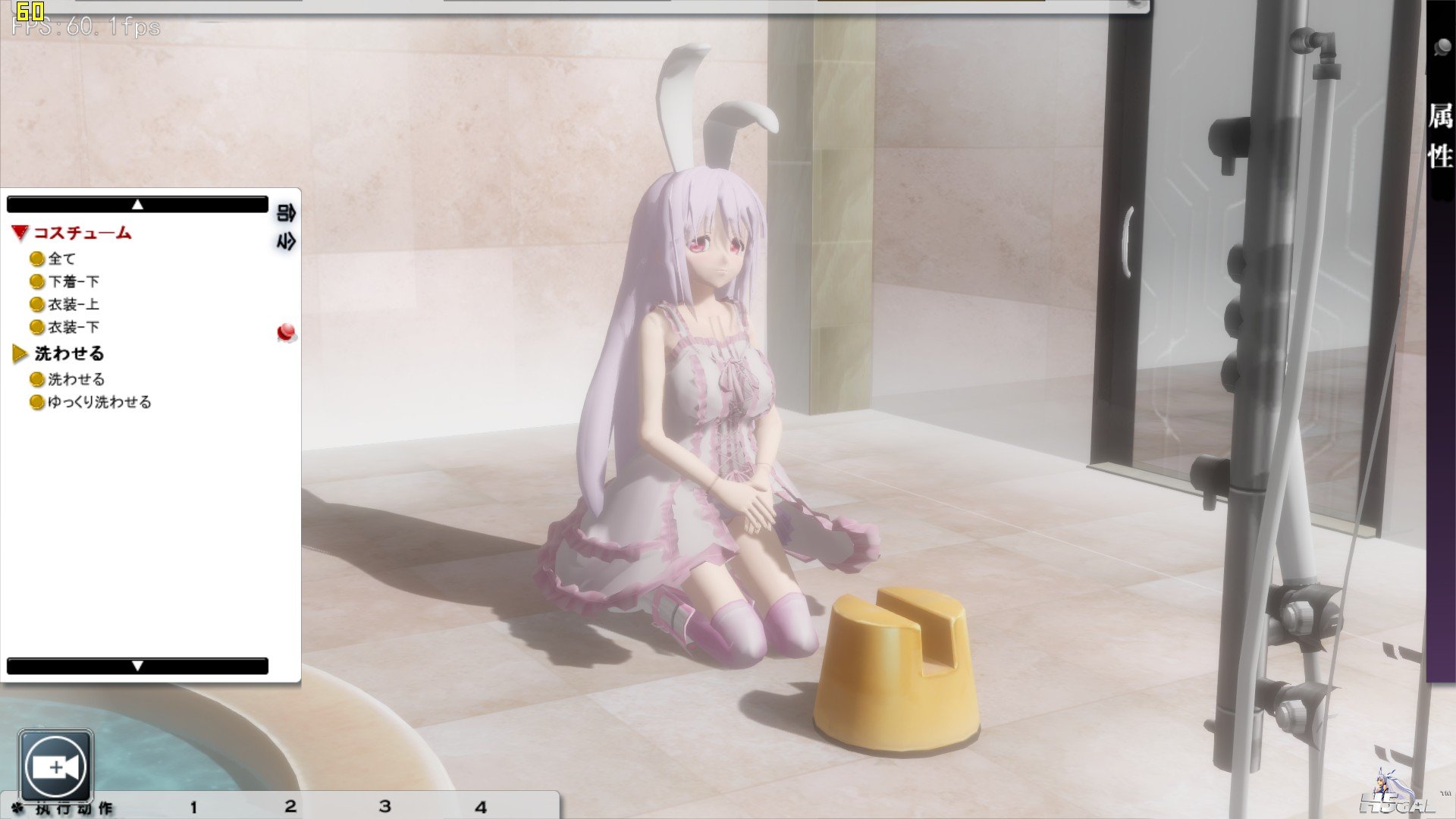 cm3d 2014-01-29 02-14-11-98.jpg