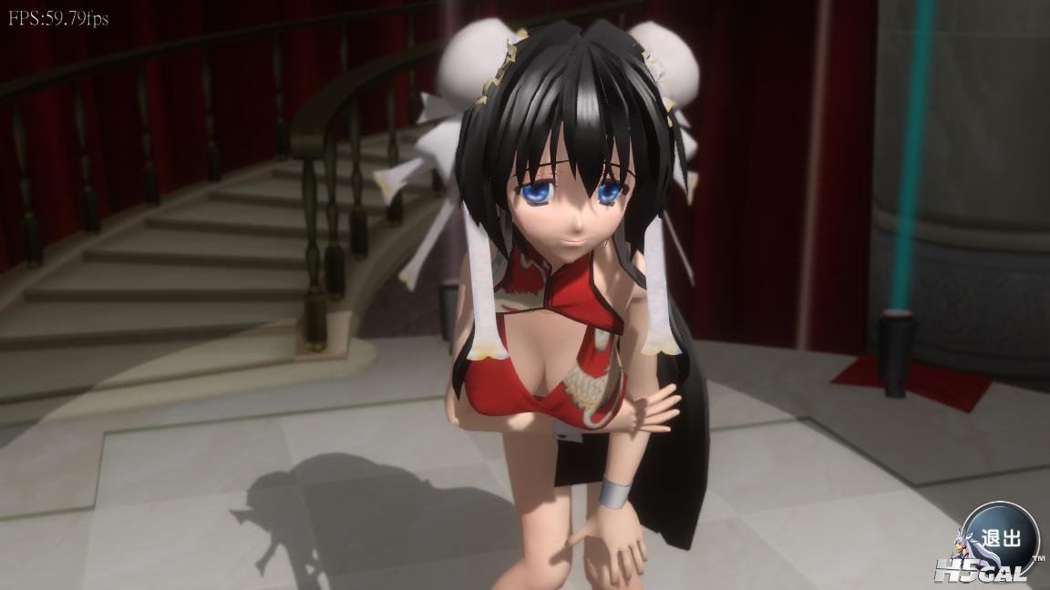 CM3D 2014-01-28 07-15-40-42.jpg