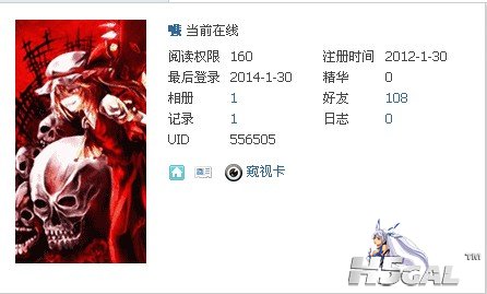 QQ图片20140130230830.jpg