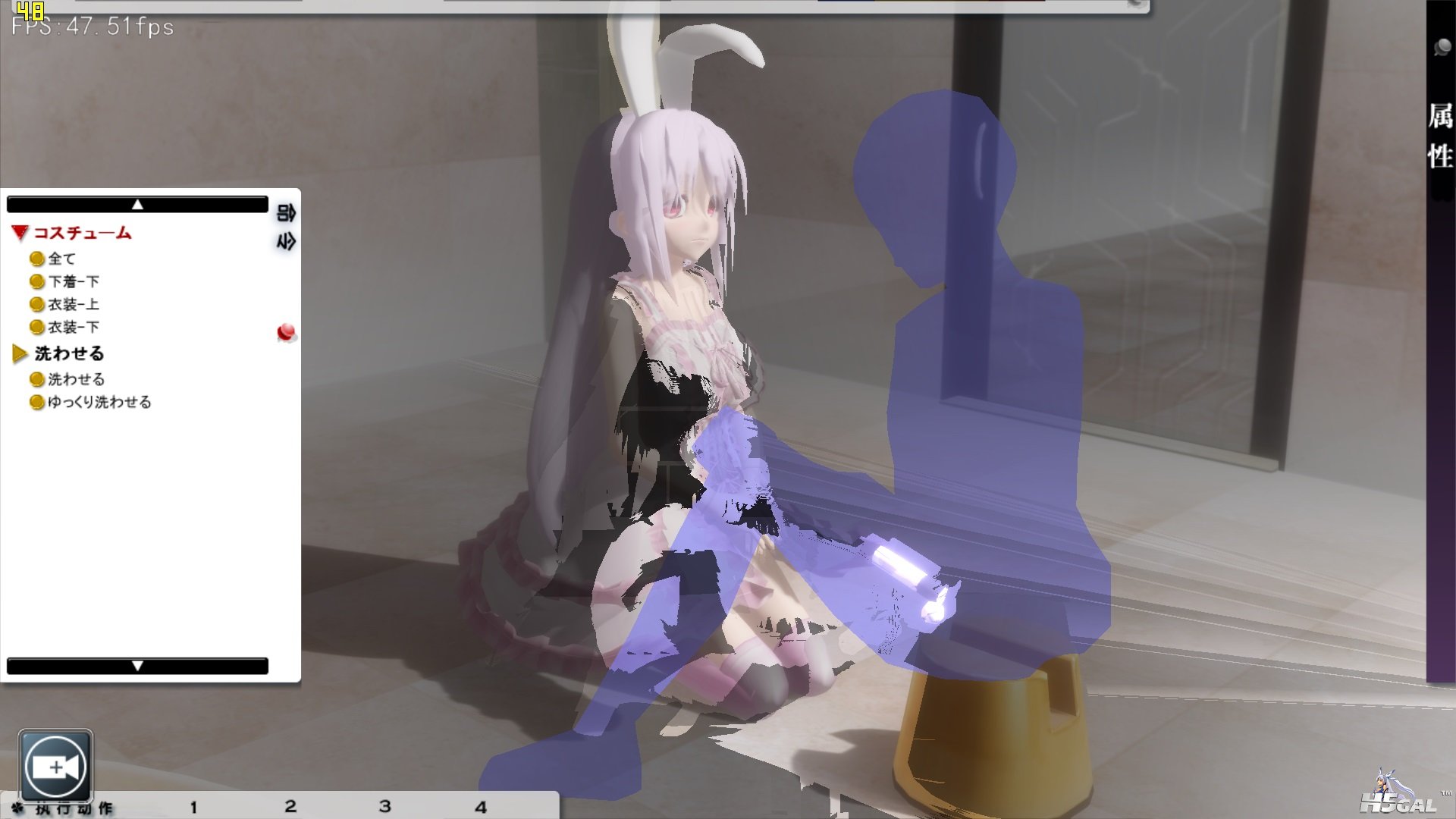 cm3d 2014-02-01 22-41-18-90.jpg
