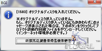 QQ截图20140131185850.png