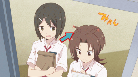SakuraTrick-Episode4-Omake-4.gif