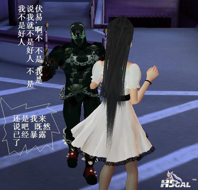 244.JPG