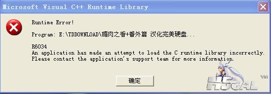 360截图20140213230354671.jpg