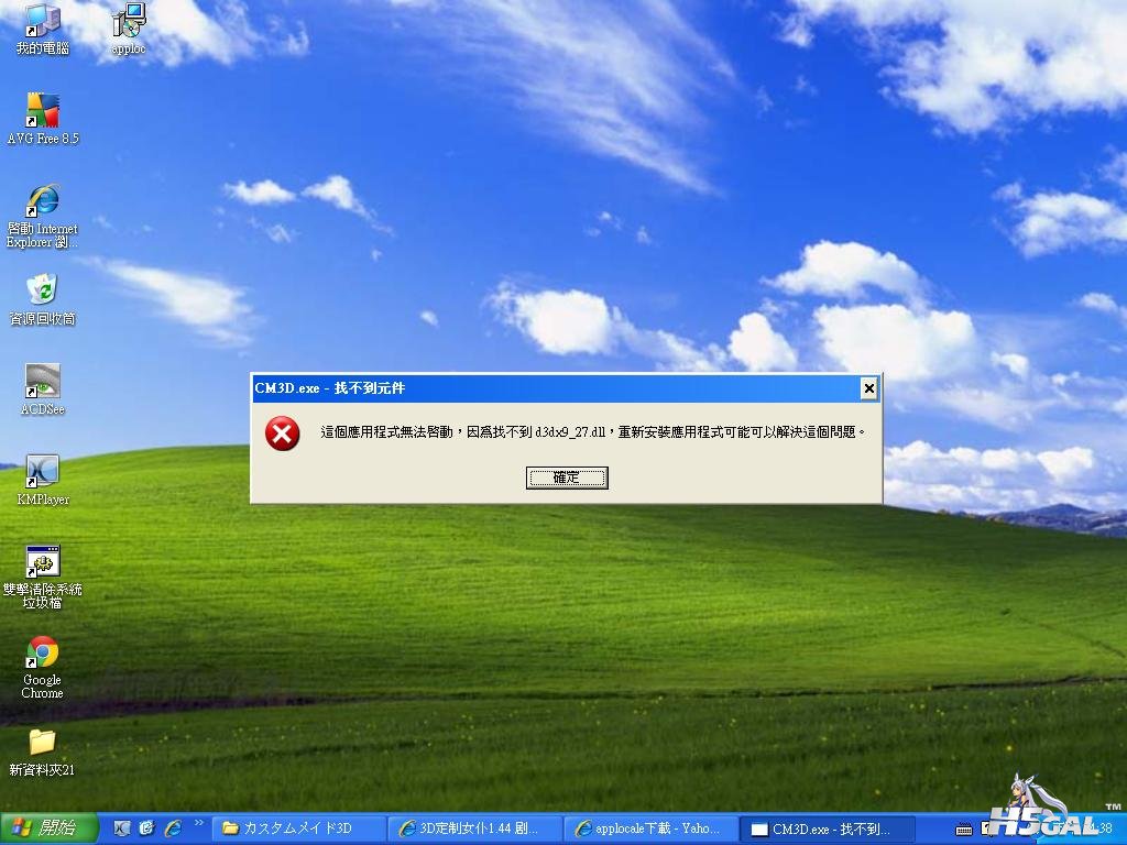 未命名.JPG