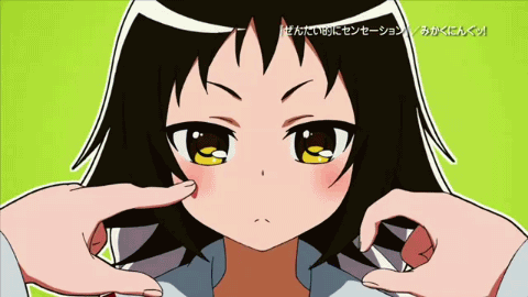 mikakunin-de-shinkoukei-7-omake-3.gif
