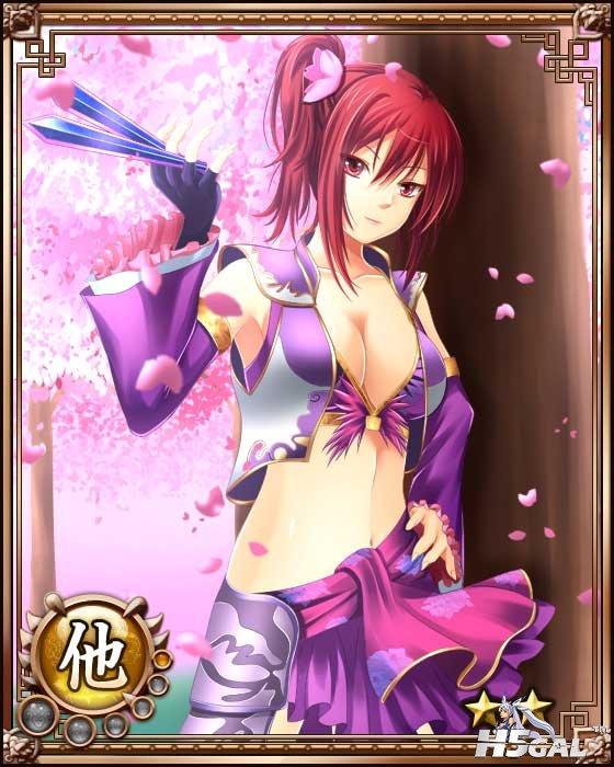 card028_1.jpg