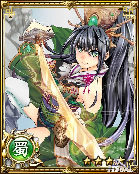 card086_1.jpg