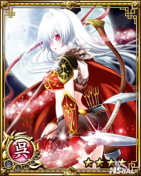 card088_1.jpg